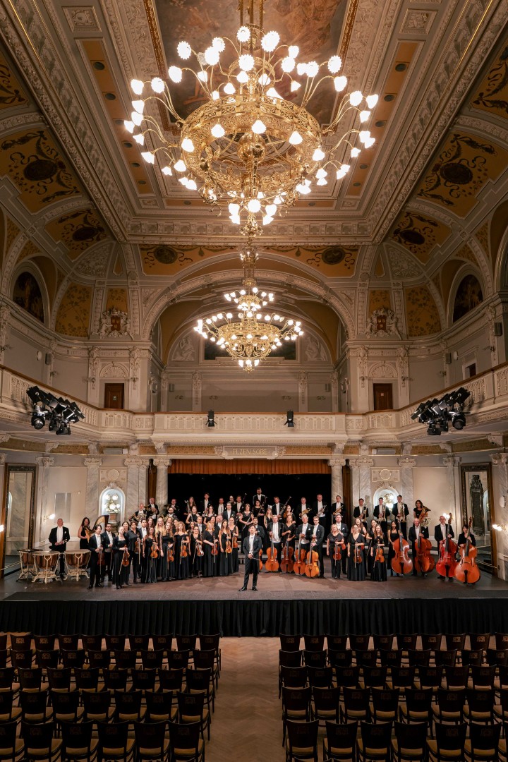 ピルゼン・フィルハーモニー管弦楽団 - チェコ共和国 2025年世界博覧会